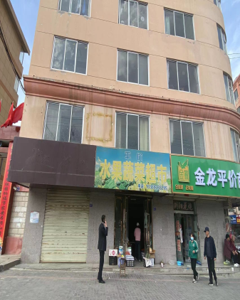 F:資產(chǎn)推介推介會7家農(nóng)商行抵債資產(chǎn)基本情況表圖片 19.png