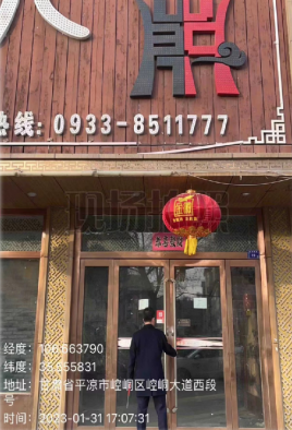 圖片 45.png