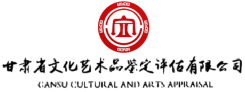 鑒評(píng)服務(wù)LOGO