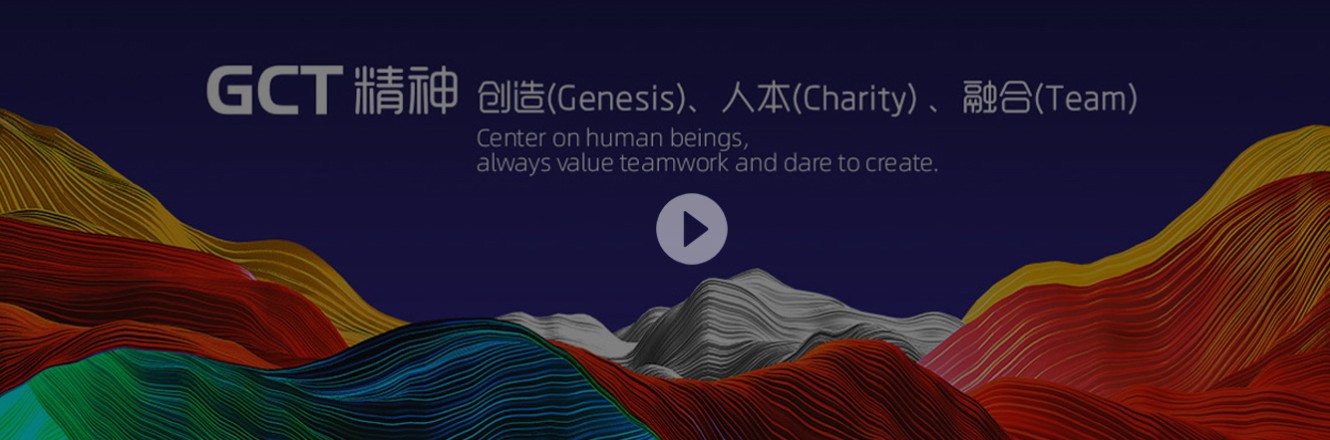 甘肅省文化產(chǎn)權(quán)交易中心宣傳片