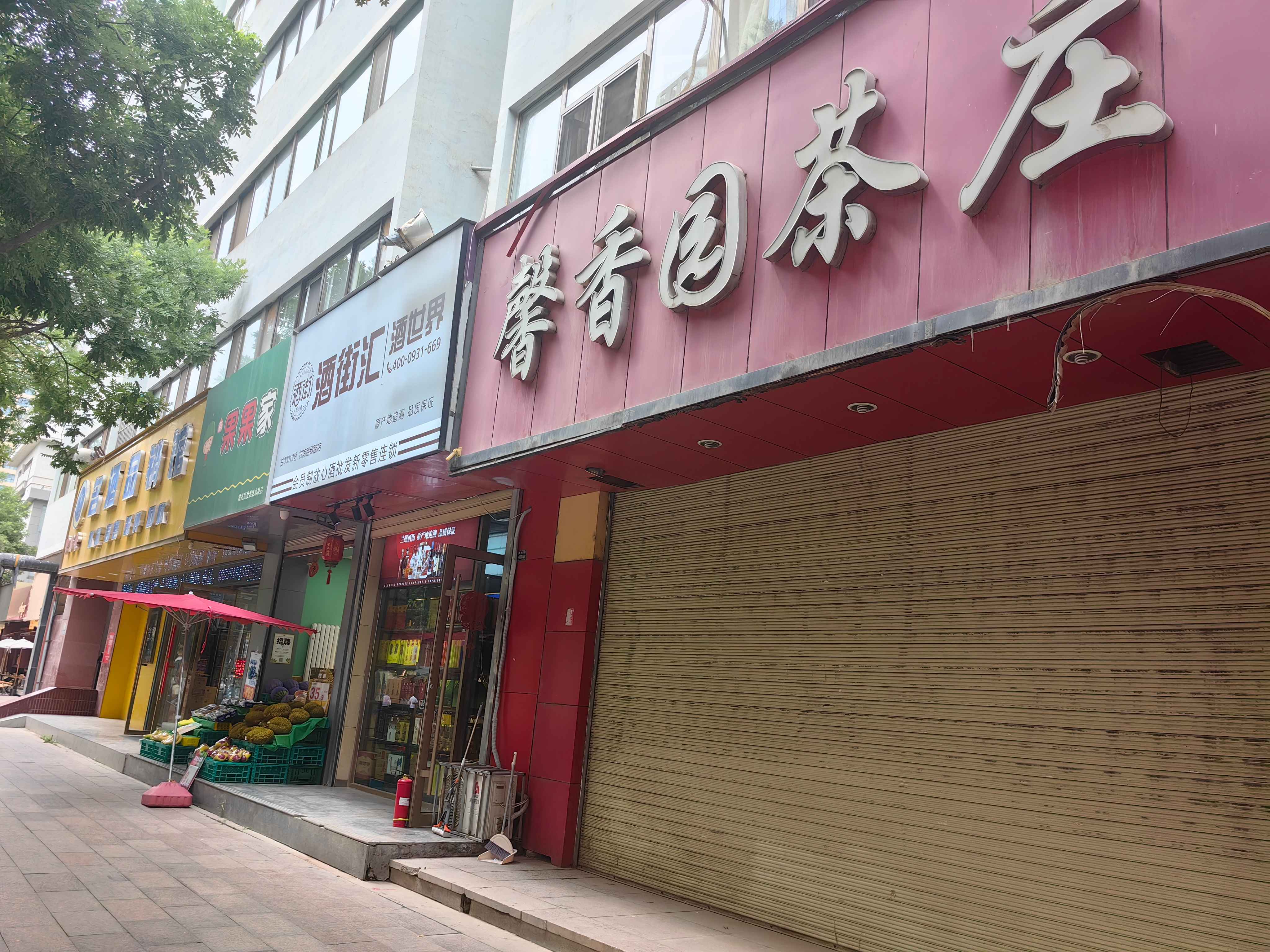 微信圖片_20241024093048(1).jpg