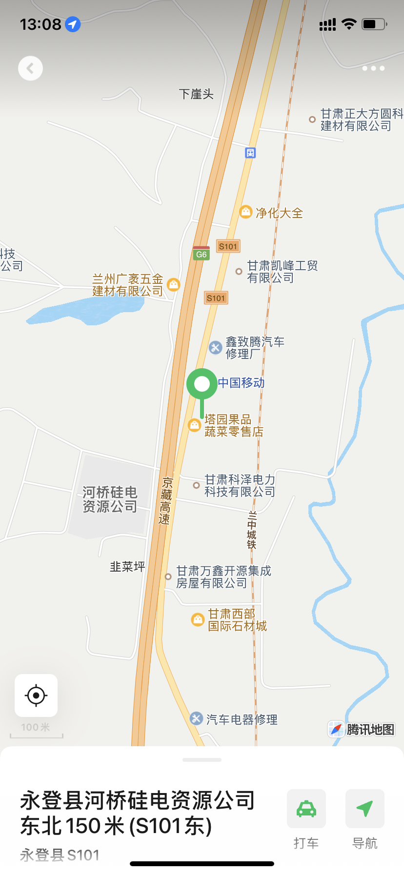 1734071804956493.png 圖片1.png