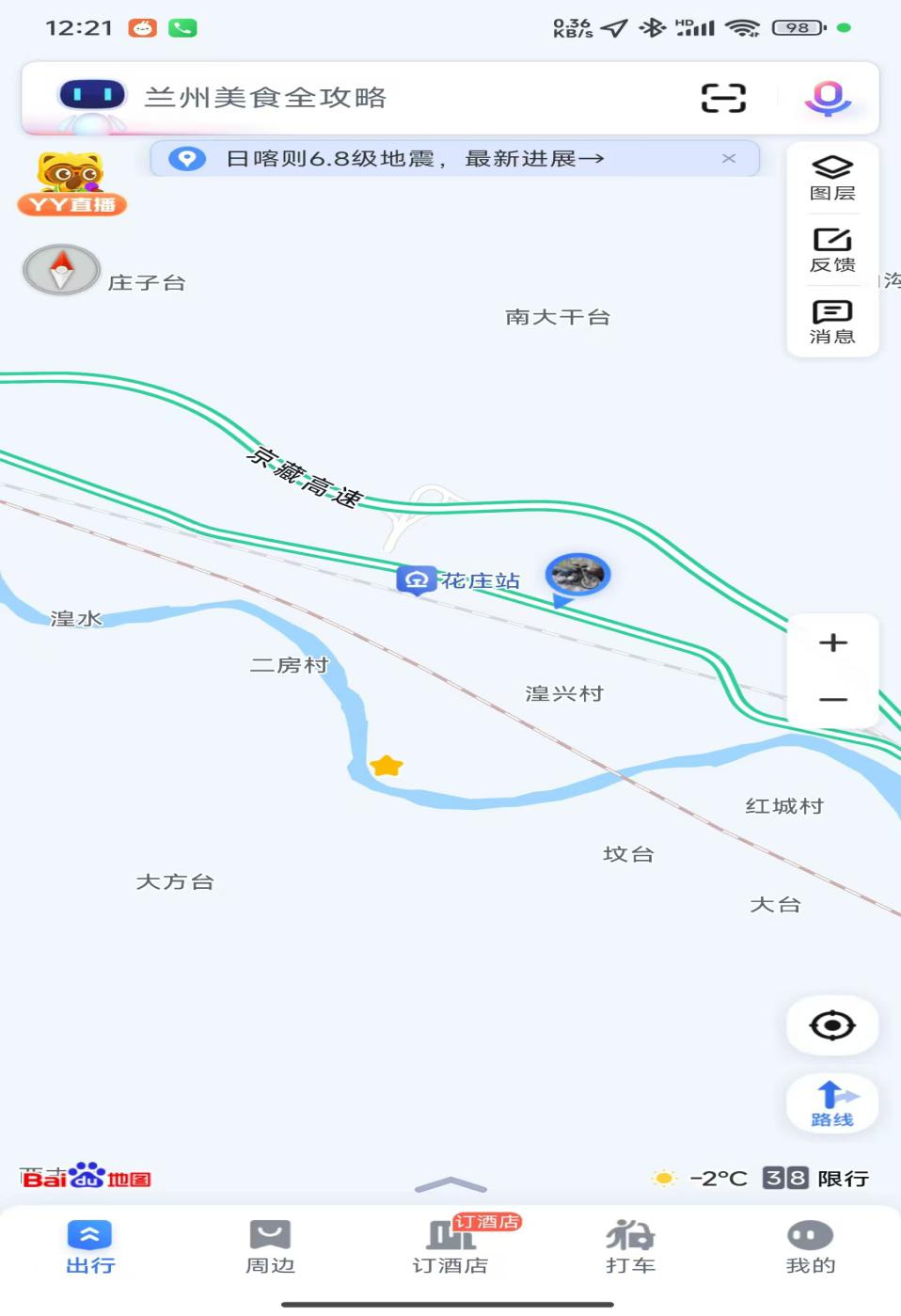 圖片1.png