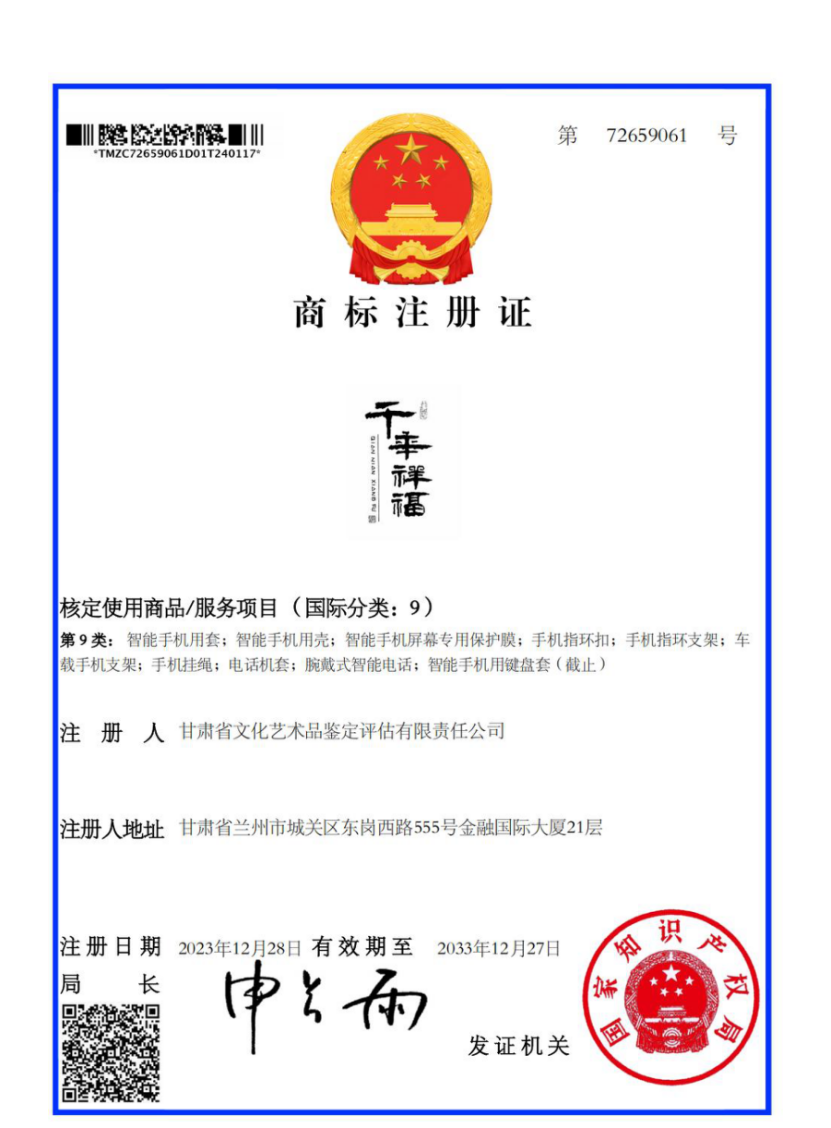 圖片13.png