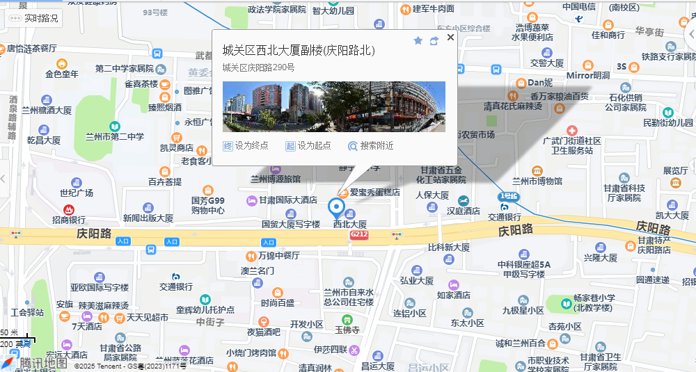 圖片9.png