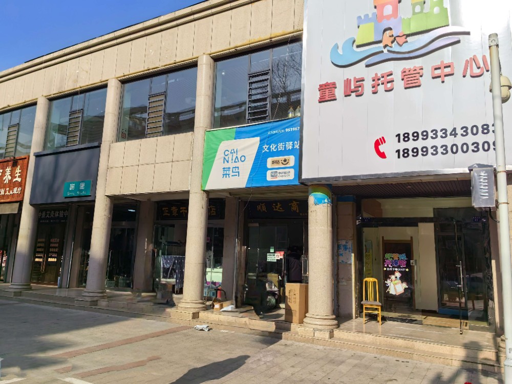 503.58平米資產(chǎn)照片1.jpg