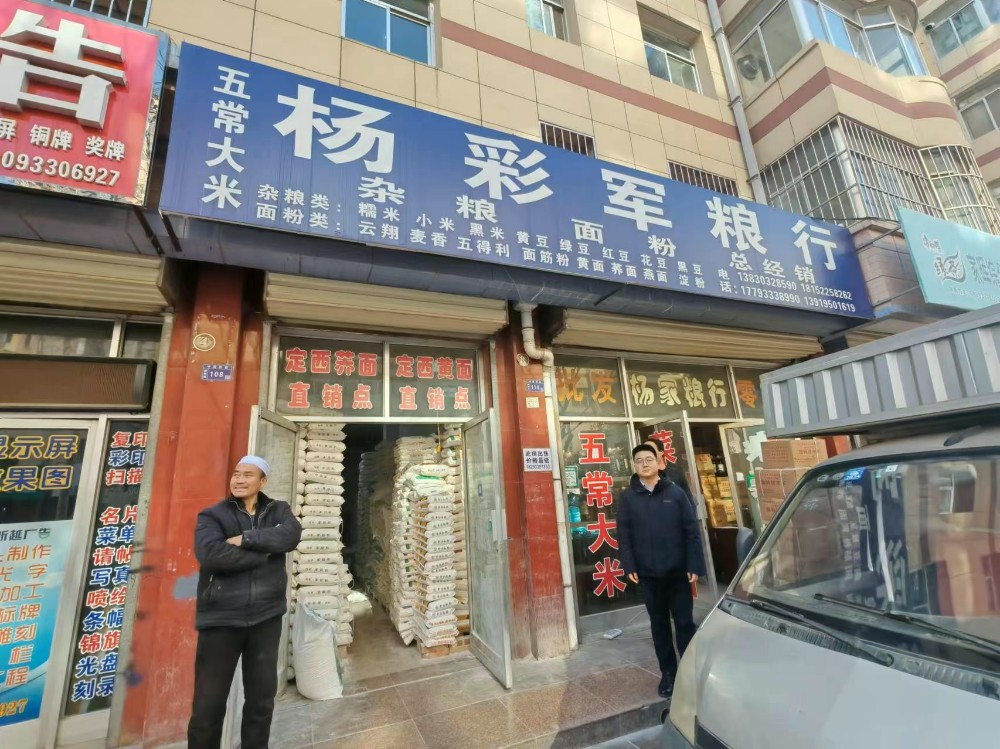 標(biāo)的圖片.jpg