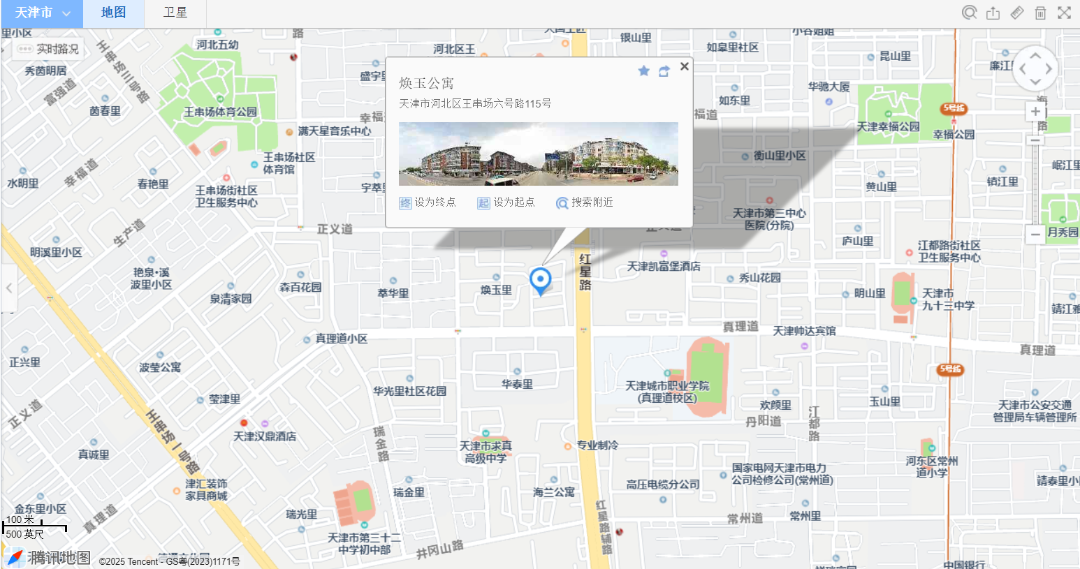 圖片1.png