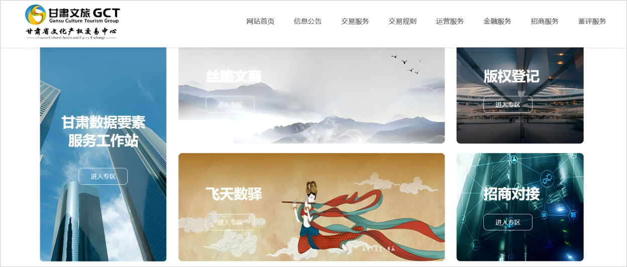 圖片1.png